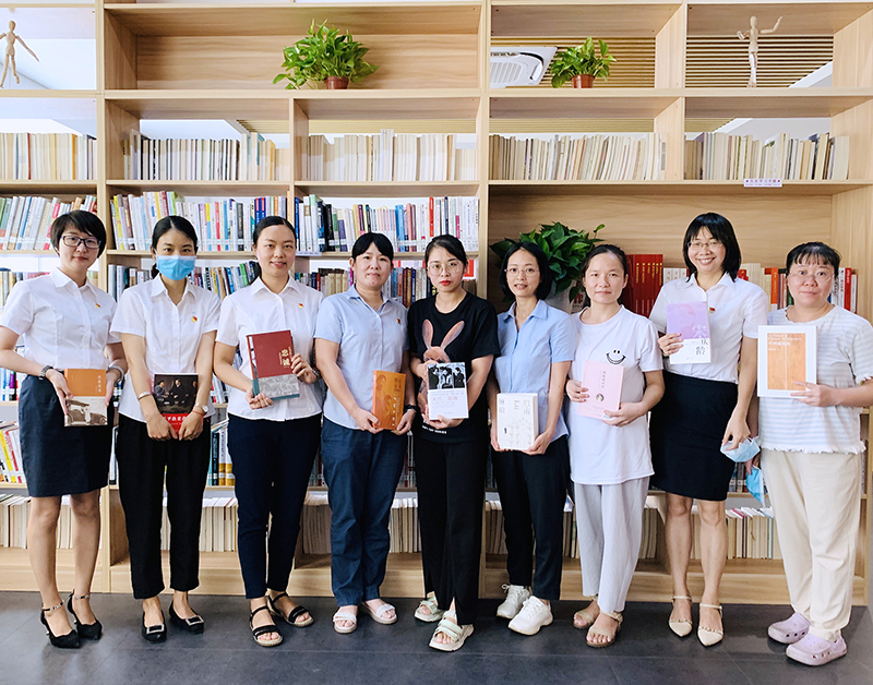 学党史 办实事 | 五大联赛投注集团工会女职委开展“玫瑰书香”主题阅读活动