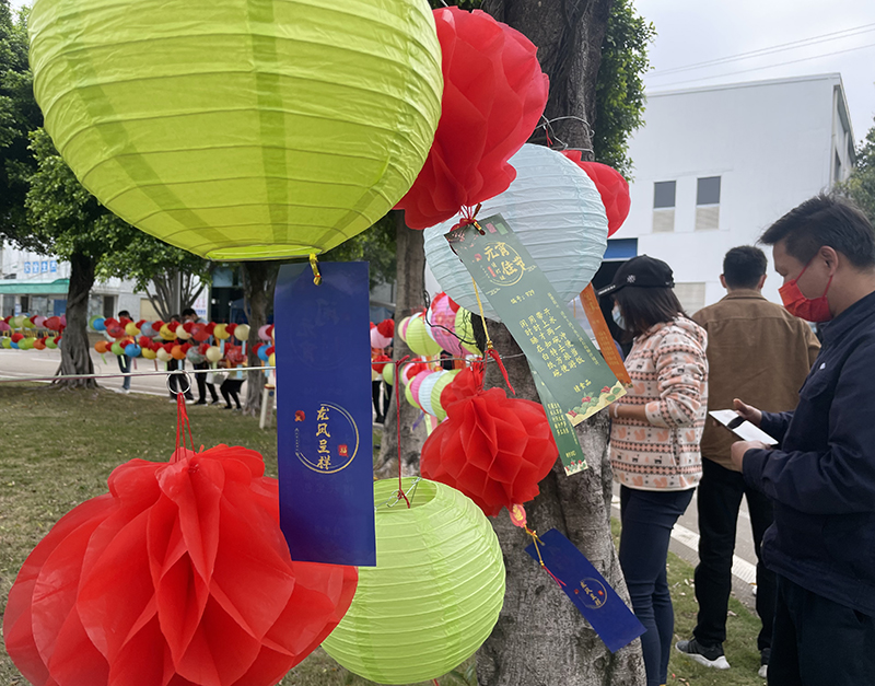 玩游戏，赢好礼，五大联赛投注员工欢声笑语迎元宵